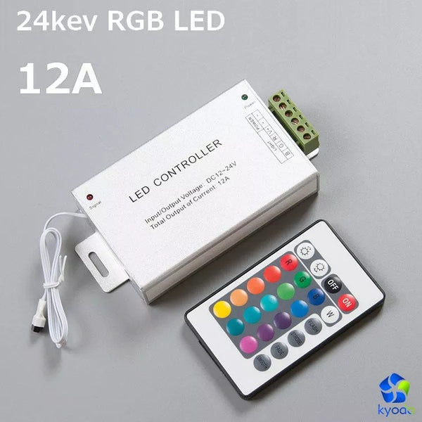 共同照明】24key RGB LEDコントローラー 大容量 12A