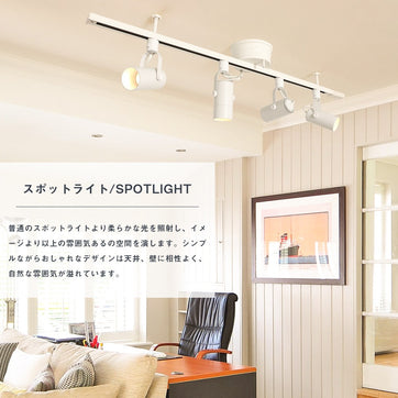 共同照明】50W形 LEDスポットライト E11 ハロゲンランプ 電球色 昼光色 ビーム角38° 展示用スポット