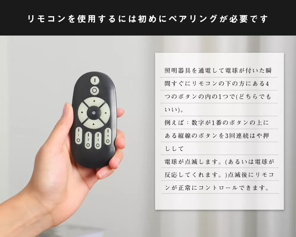 【GT-DJ-4P】【送料無料】シーリングライト 照明 おしゃれ スポットライト 4灯 LED対応 ダクトレール