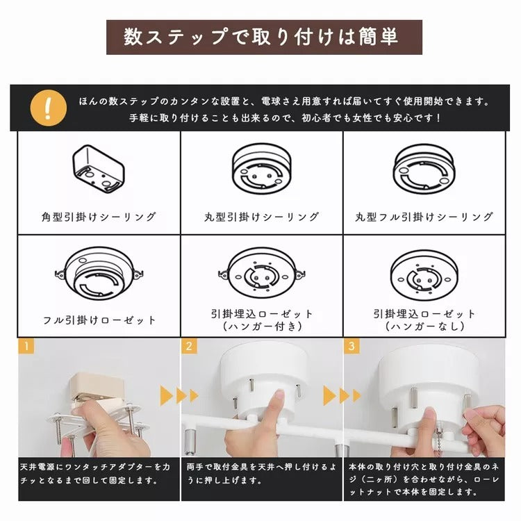 【GT-DJ-4P】【送料無料】シーリングライト 照明 おしゃれ スポットライト 4灯 LED対応 ダクトレール