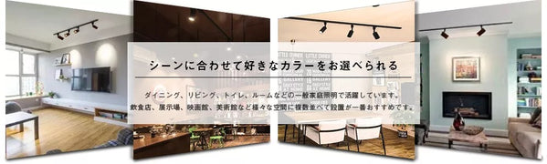 LEDスポットライト CD-470YB ブラック 10個セット LEDスポットライト CD-470YB ブラック 10個セット