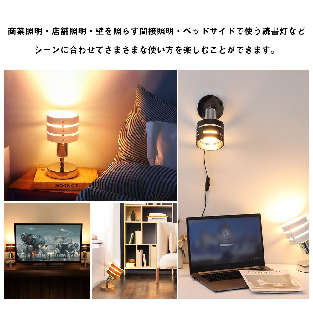 【GT-TD-3】LED 照明 フロアライト レダシアター 1灯 フロアスタンド シアターライティング 　デスクライト リビング ダイニング