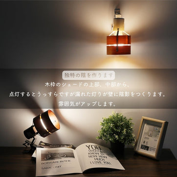 共同照明】クリップライト LEDライト E26 デスクライト 電気スタンド