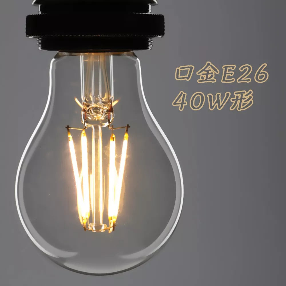 共同照明】40W相当 E26 エジソン電球 LED電球 フィラメント 全方向型 A