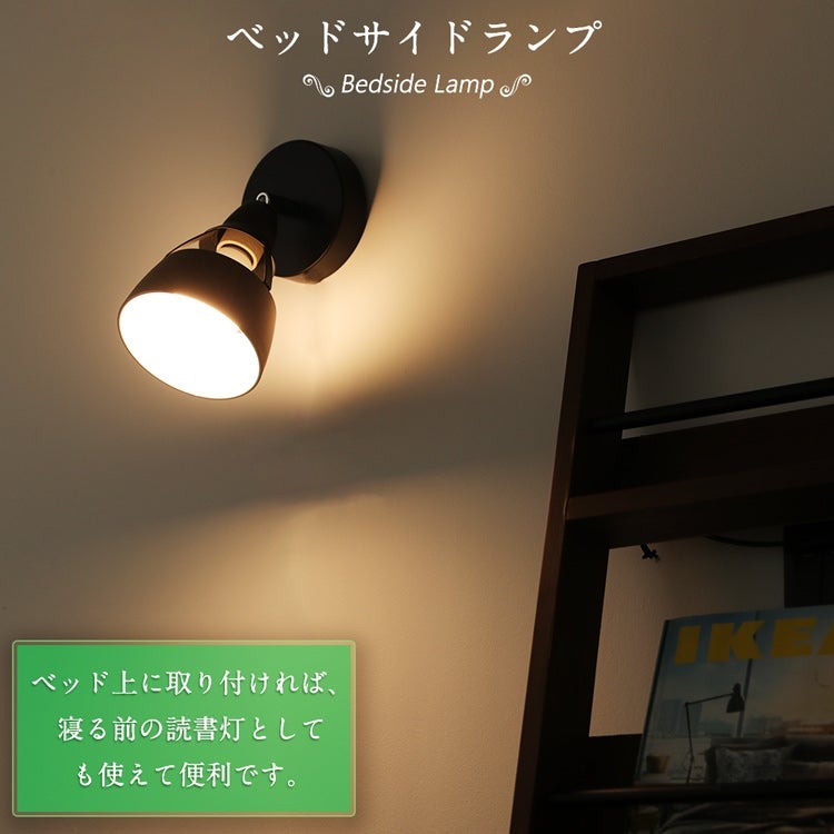 【色: ブラウン】共同照明 フロアランプ ブラウン 1灯 LED対応 E26 テ