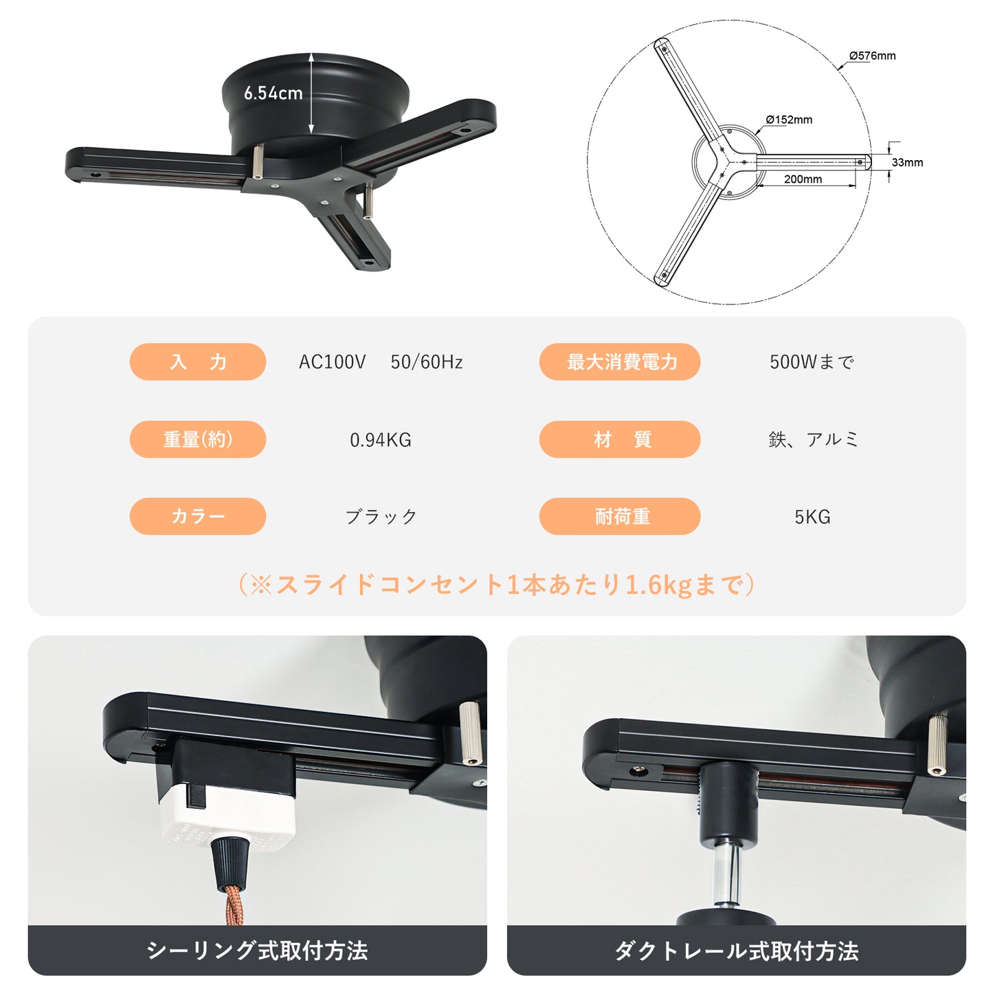 【3TGDB】【送料無料】ダクトレール 小型 ライティングレール ライティングバー 配線ダクトレール