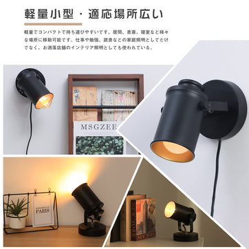 X264 株式会社インターフェース フロアスタンドライト 照明 E26 60W X264 株式会社インターフェース フロアスタンドライト 照明 E26 60W