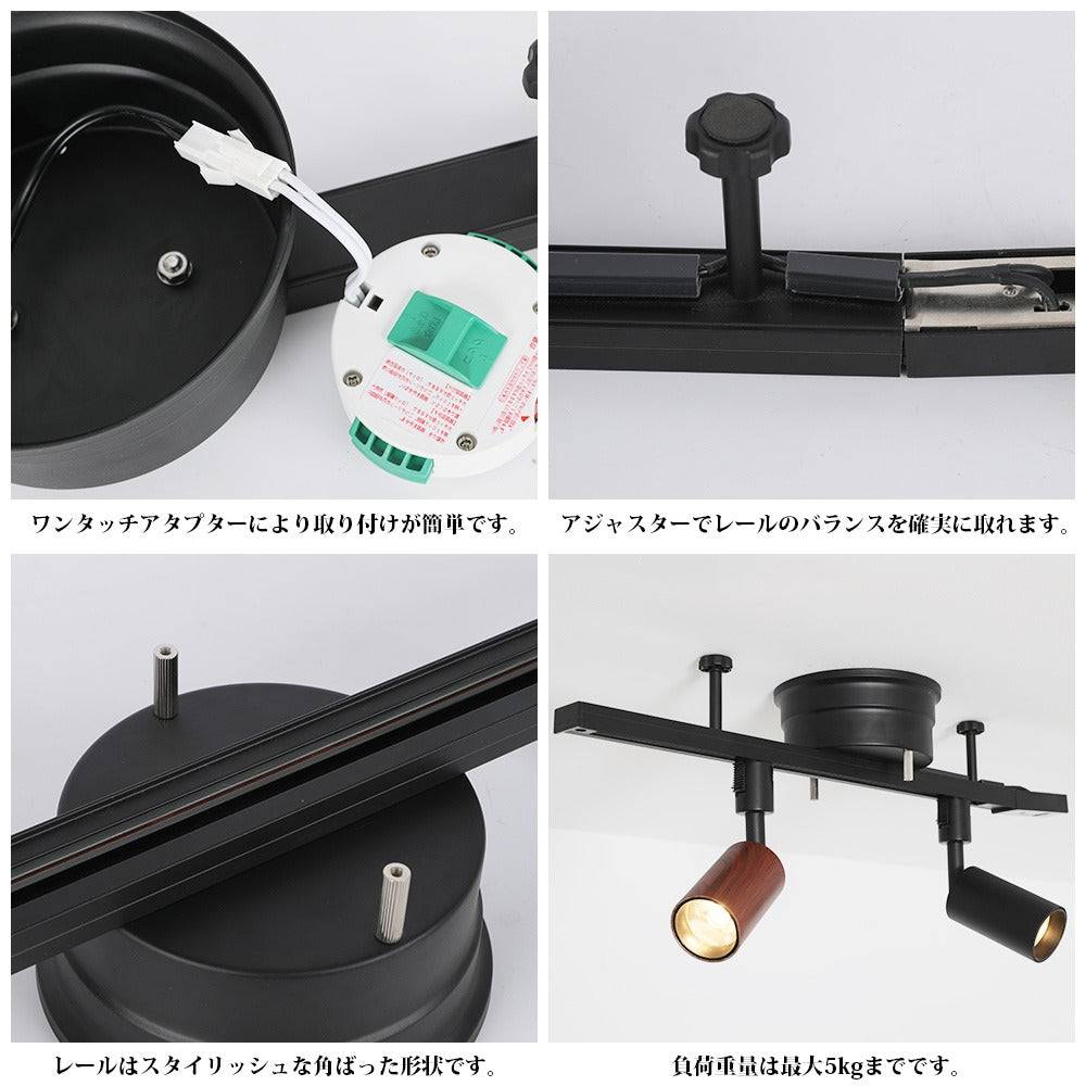 【GT-DJ-0.6GD】ライティングレール 0.5m 0.6m ダクトレール 配線ダクトレール 簡易取付式 白 黒