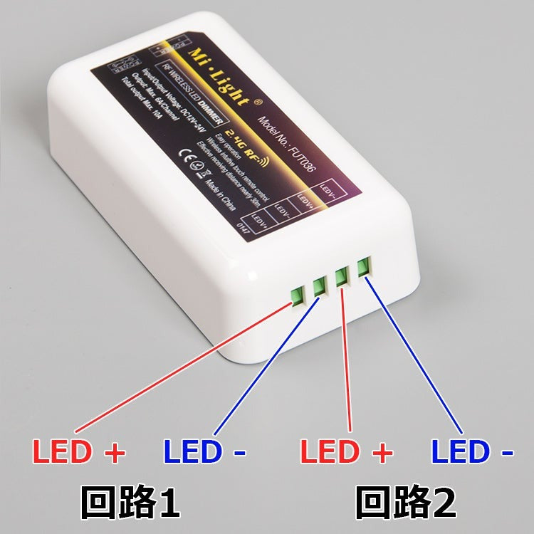 ホットセール オーディオファン LEDテープ コントローラ 12?24V 調光器 シングル カラーライト コントローラ明るさ調光器 5ケセット 