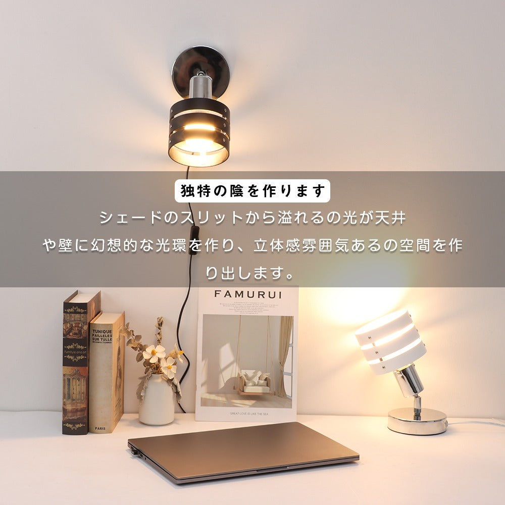 【GT-TD-3】LED 照明 フロアライト レダシアター 1灯 フロアスタンド シアターライティング 　デスクライト リビング ダイニング