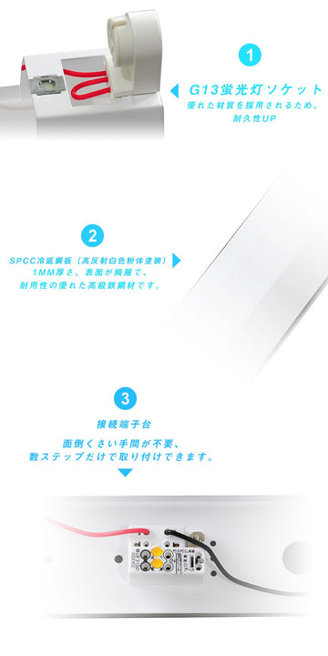 共同照明】トラフ10W型1灯式 LED蛍光灯器具 10W形 照明器具 天井照明