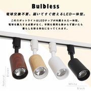 LEDスポットライト CD-470YB ブラック 10個セット LEDスポットライト CD-470YB ブラック 10個セット LEDスポット