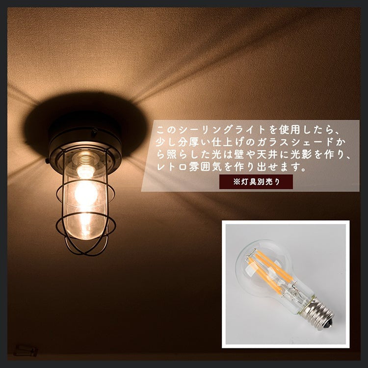 【GT-CB-6W-E17】LEDフィラメント電球 E17 エジソン電球 60W形相当 クリアタイプ 電球色 3000K