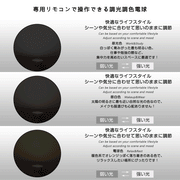 共同照明】LEDスポットライト E11 調光調色 50W形 ハロゲン電球