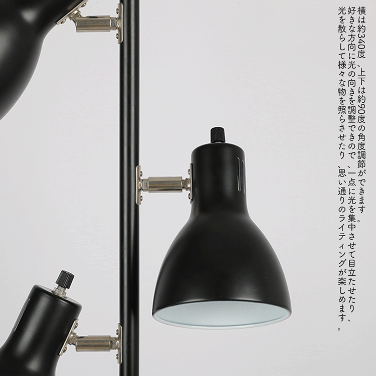 【GT-DJ-02】フロアスタンドランプ 3灯 フロアライト 間接照明 照明器具 アッパーライト ルームランプ 寝室ライト ベッドサイドの常夜灯