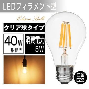 複数割-200★ホワイトD80 TL & ターコイズE75TL❤︎ 楽天市場】タジマ セフレーザー距離計 TSFLK-G05BK