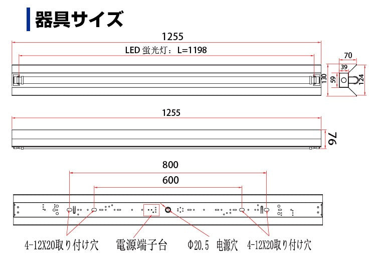 【SETRGD-D1】【送料無料】【5台セット】【共同照明】LED蛍光灯笠付40W形器具1灯式