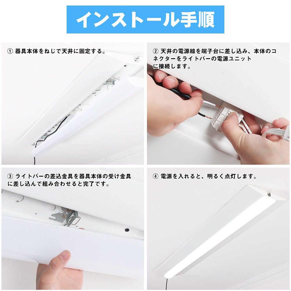 【RGD50W-5B】【送料無料】【5台セット】LEDベースライト 笠付型 逆富士型 40w型2灯相当 器具一体型 50W 8000lm 昼光色 超高輝度 一体型照明