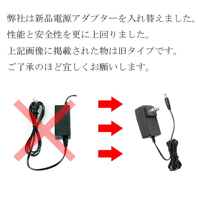 共同照明テープライト 間接照明 防水  イルミネーション